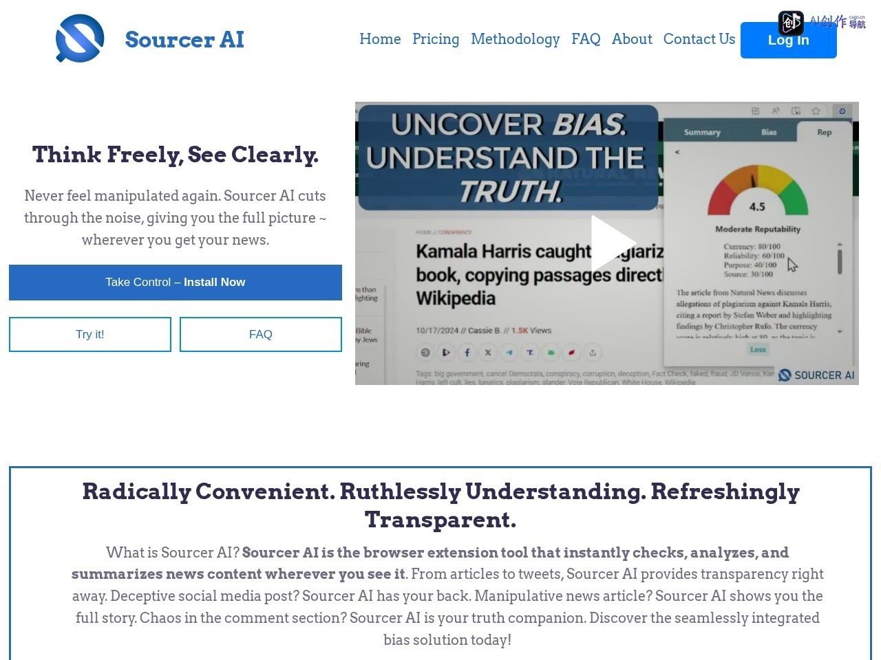 Sourcer AI 网站截图