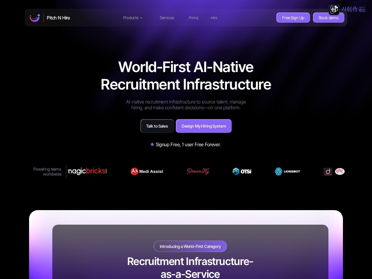 Pitch N Hire 网站截图
