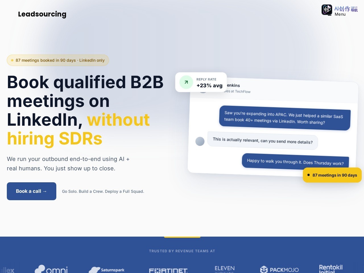 Leadsourcing 网站截图