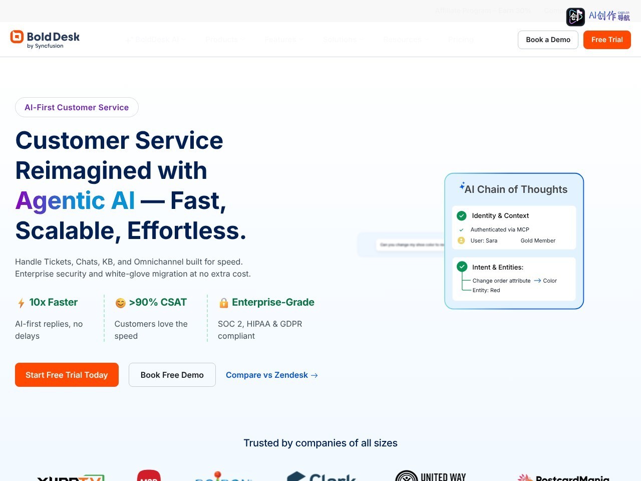 BoldDesk 网站截图