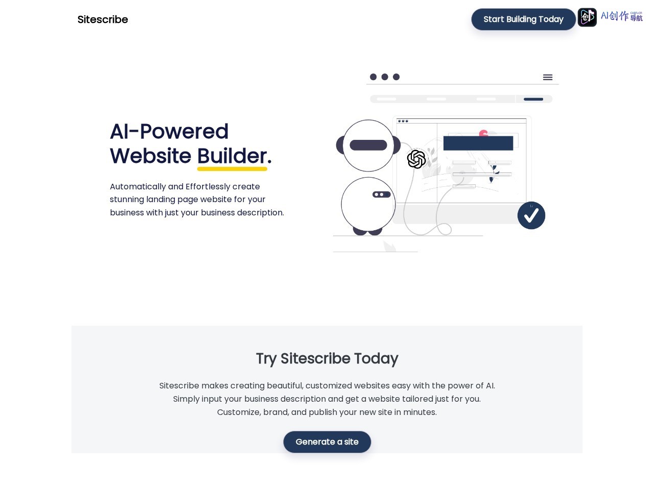 Sitescribe 网站截图