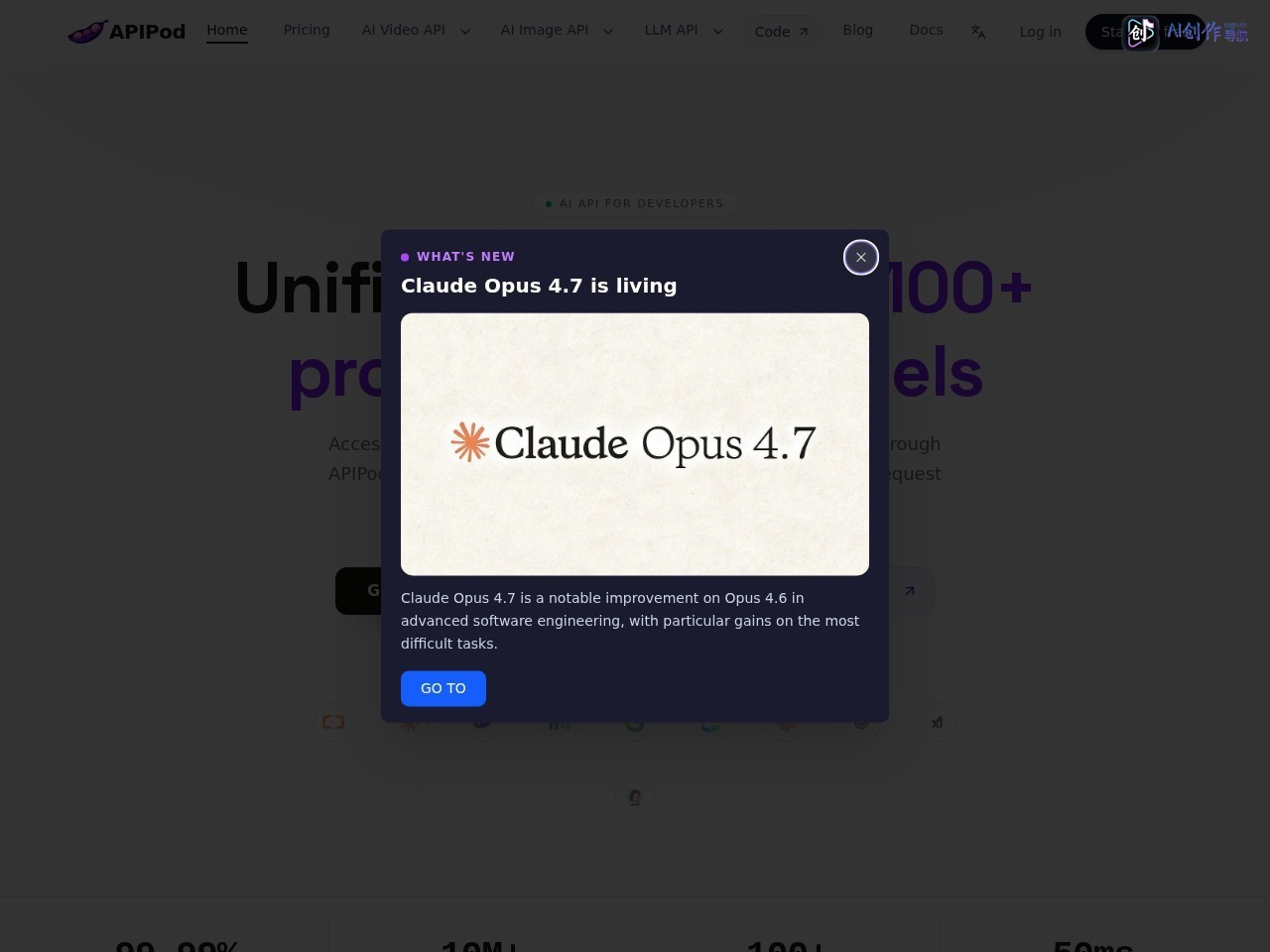 APIPod 网站截图
