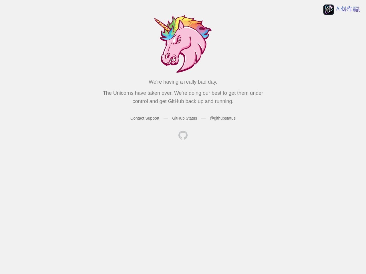 The HS Code 网站截图