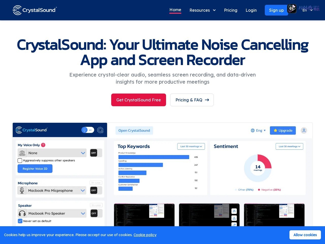 CrystalSound 网站截图
