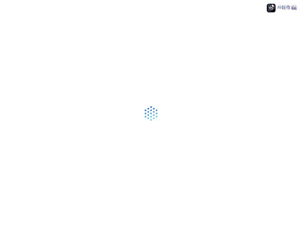 百度智能云一念 网站截图
