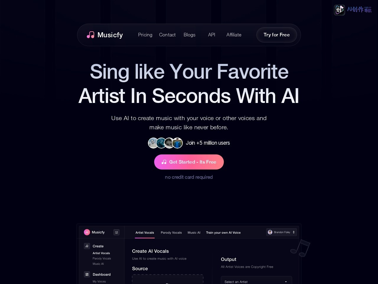 Musicfy AI 网站截图