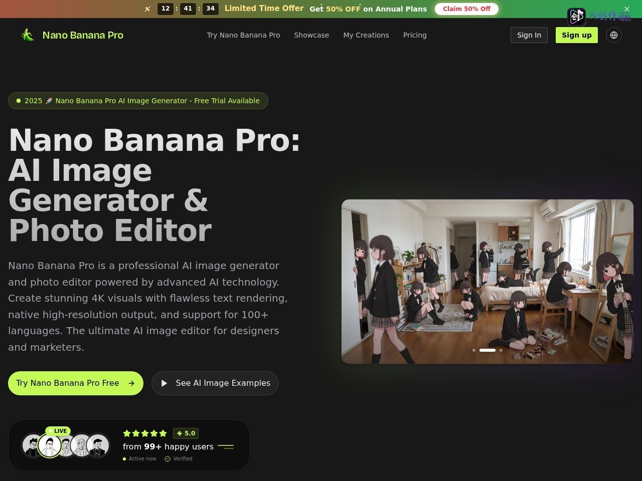Nano Banana Pro 网站截图