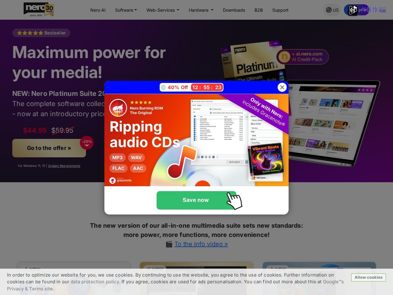 Nero Software 网站截图