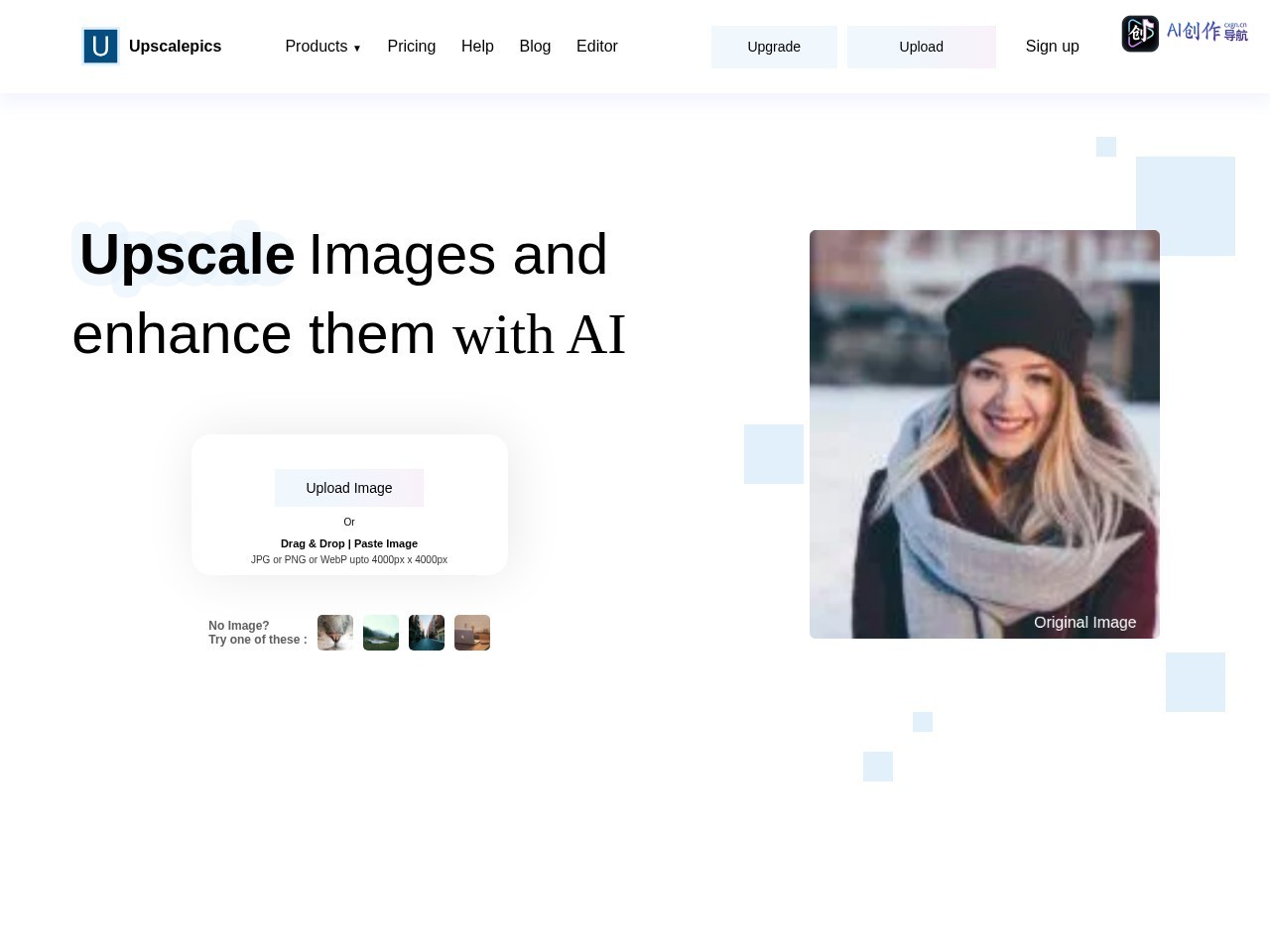Upscalepics 网站截图