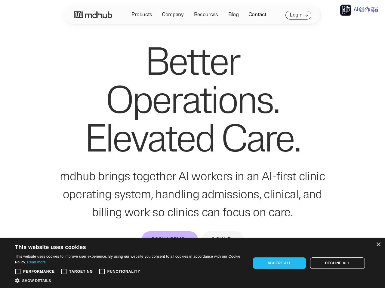 mdhub 网站截图