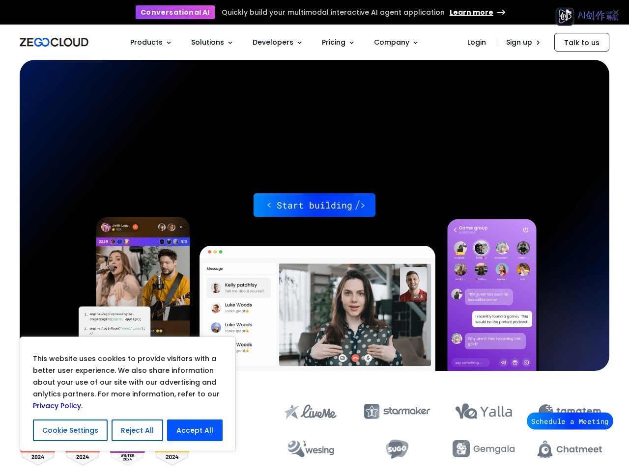 ZEGOCLOUD 网站截图