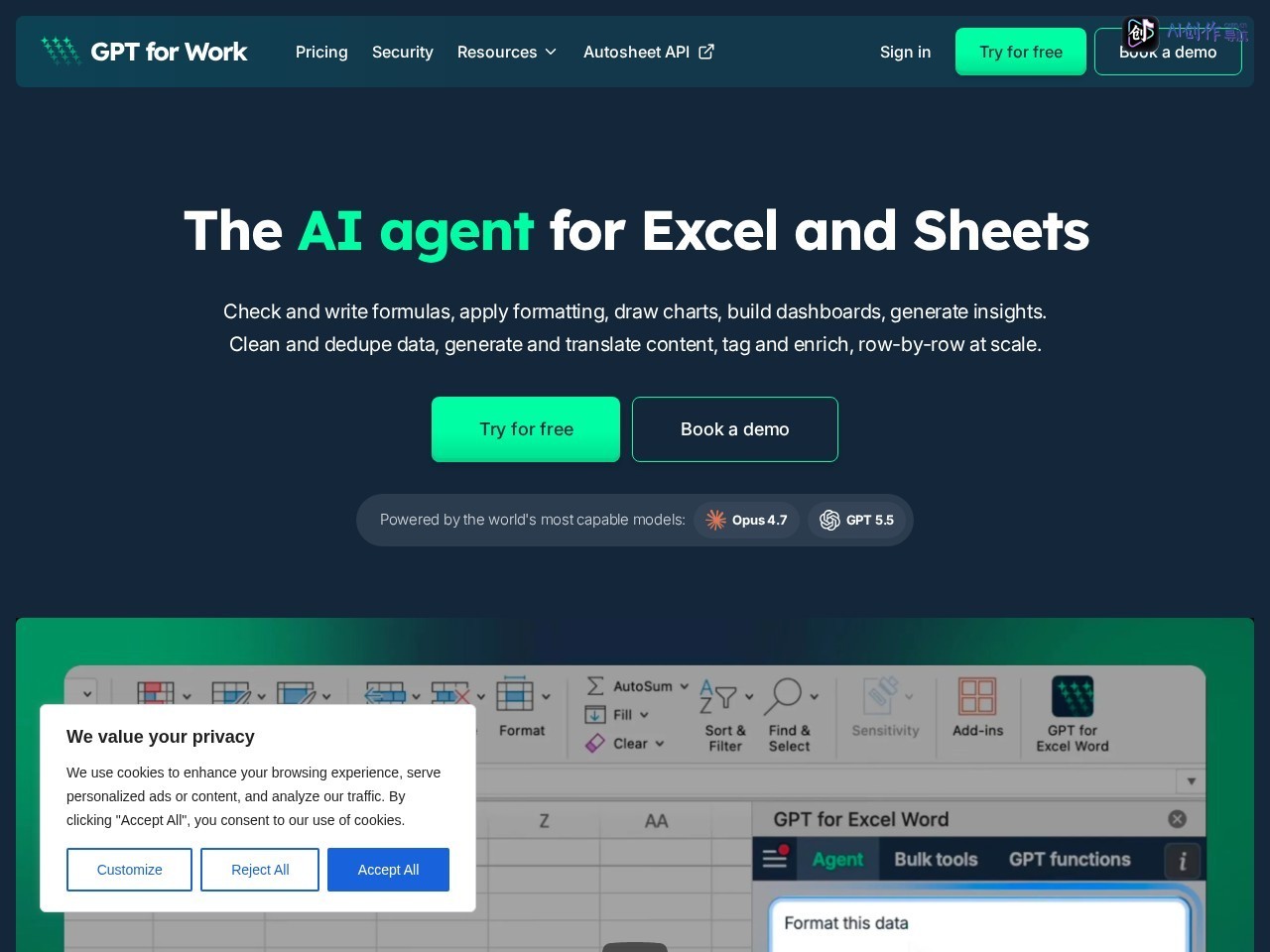 GPT for Work 网站截图