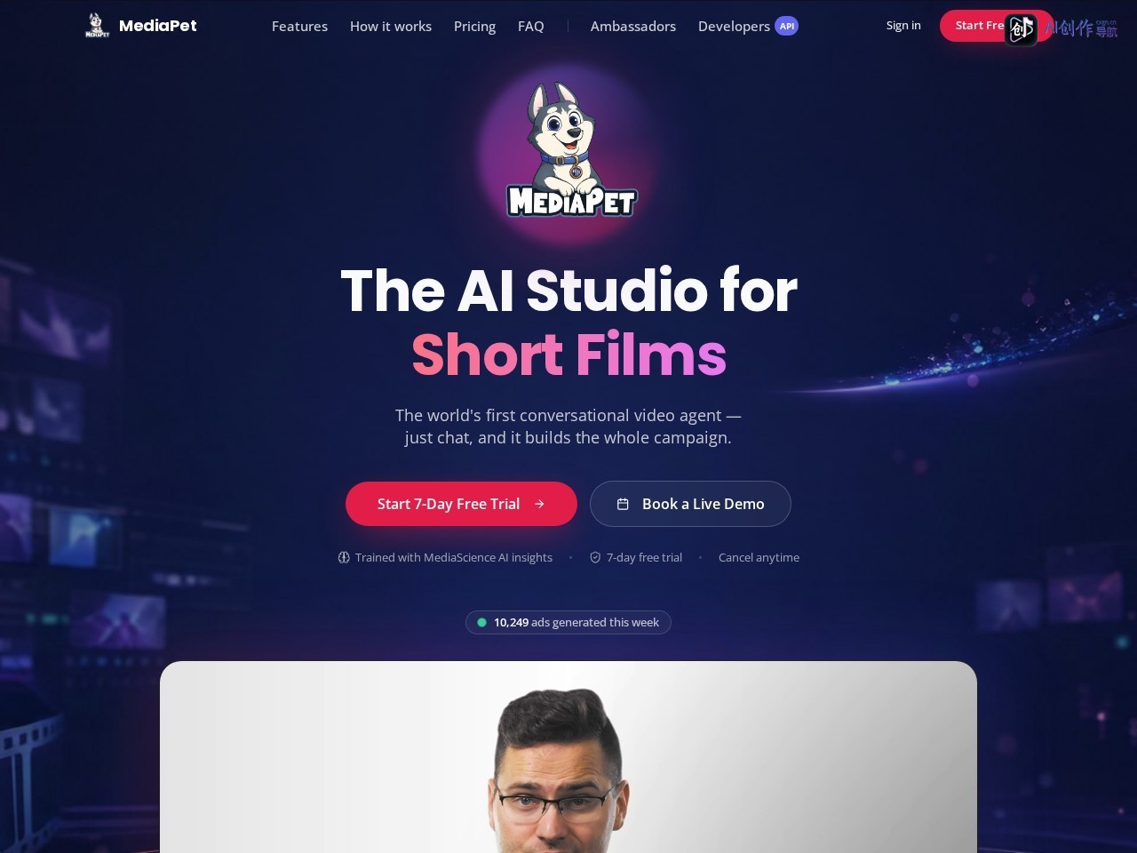 MediaPet 网站截图