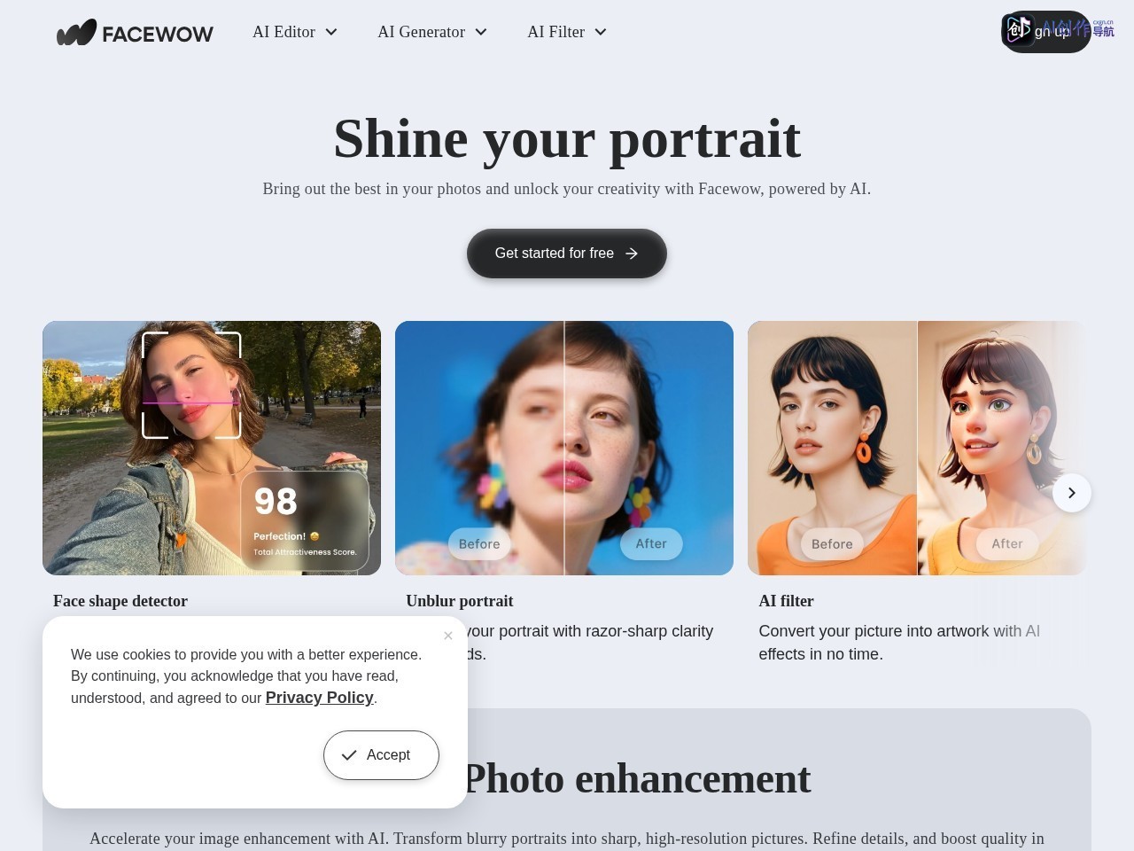 Facewow 网站截图
