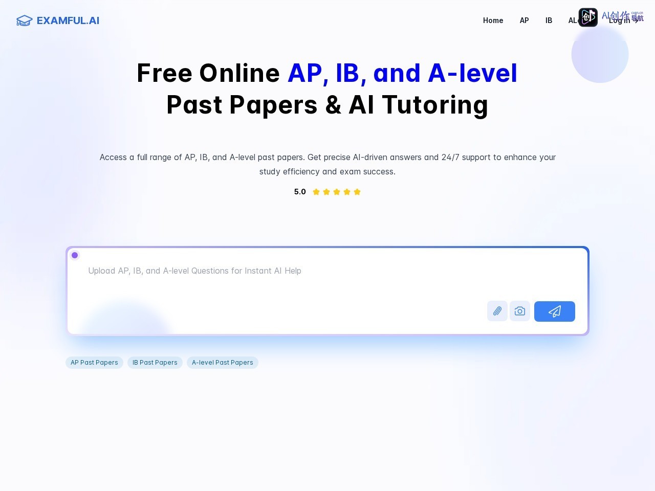 ExamFul.ai 网站截图