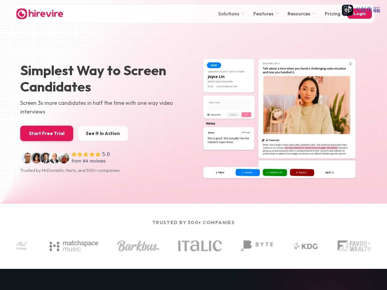 Hirevire 网站截图