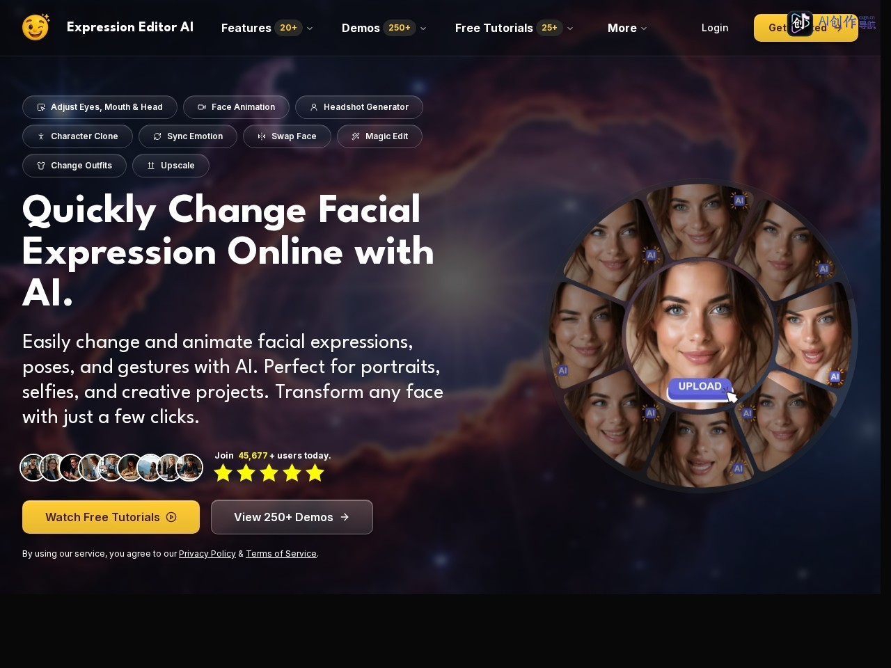 Expression Editor AI 网站截图