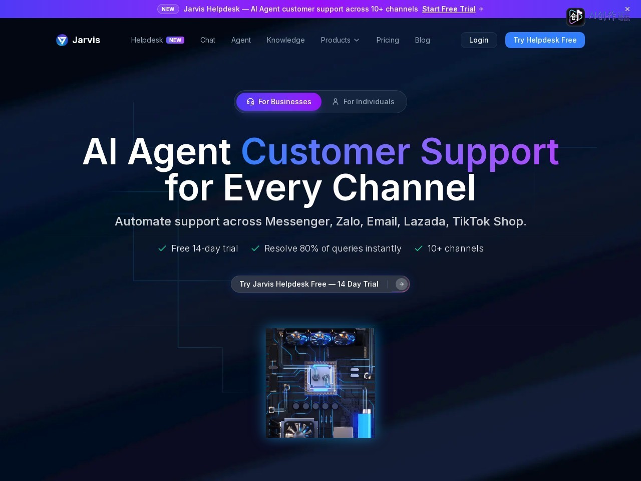 Jarvis AI 网站截图