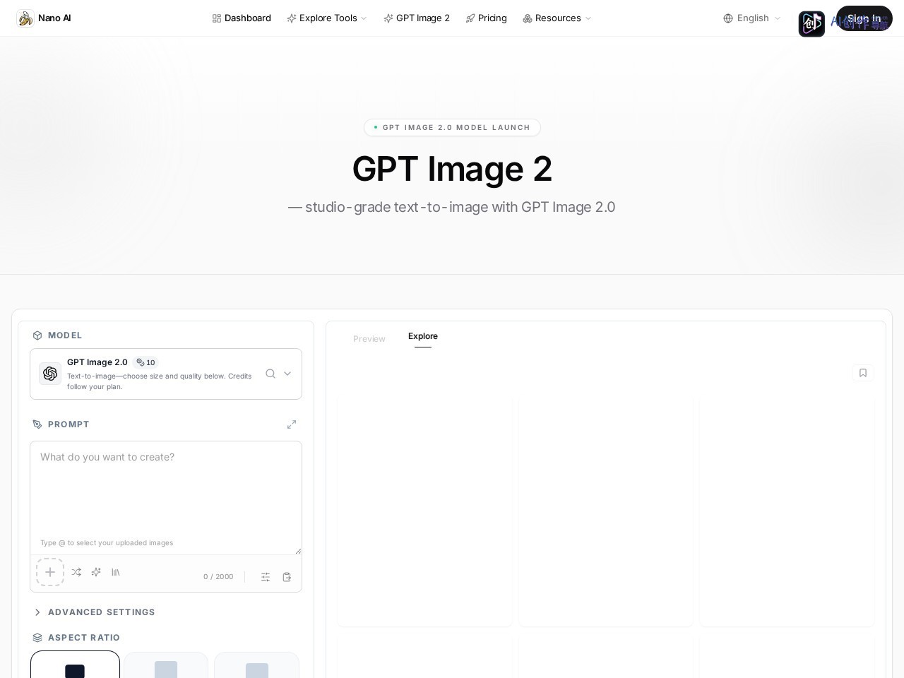 GPT Image 2 网站截图