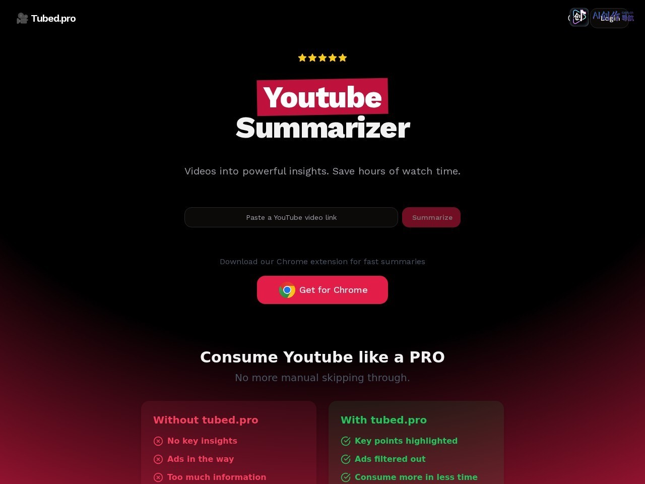 Tubed.pro 网站截图