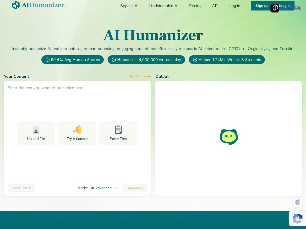 AI Humanizer 网站截图