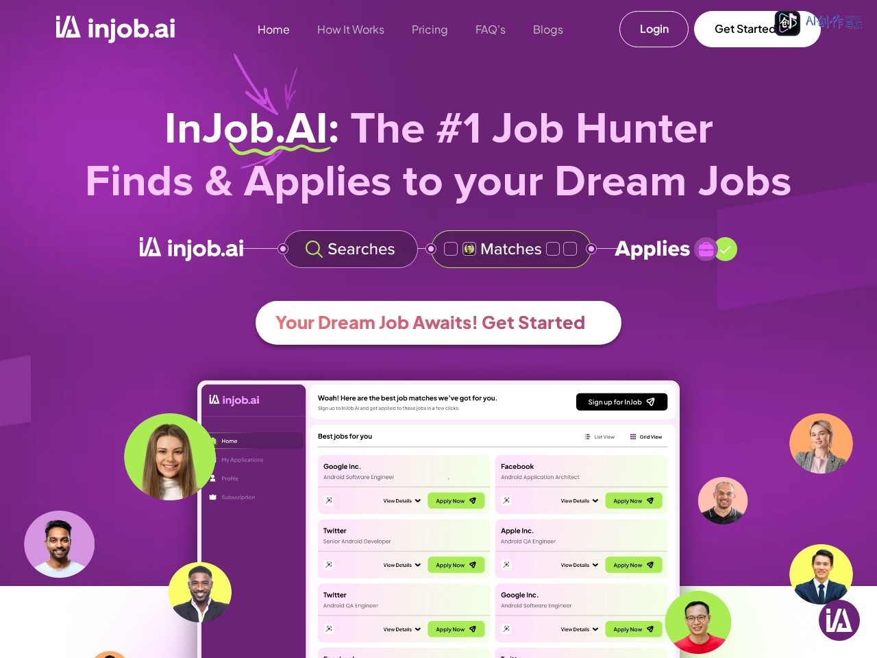 InJob.AI 网站截图