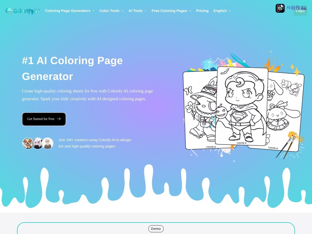 Colorify AI 网站截图