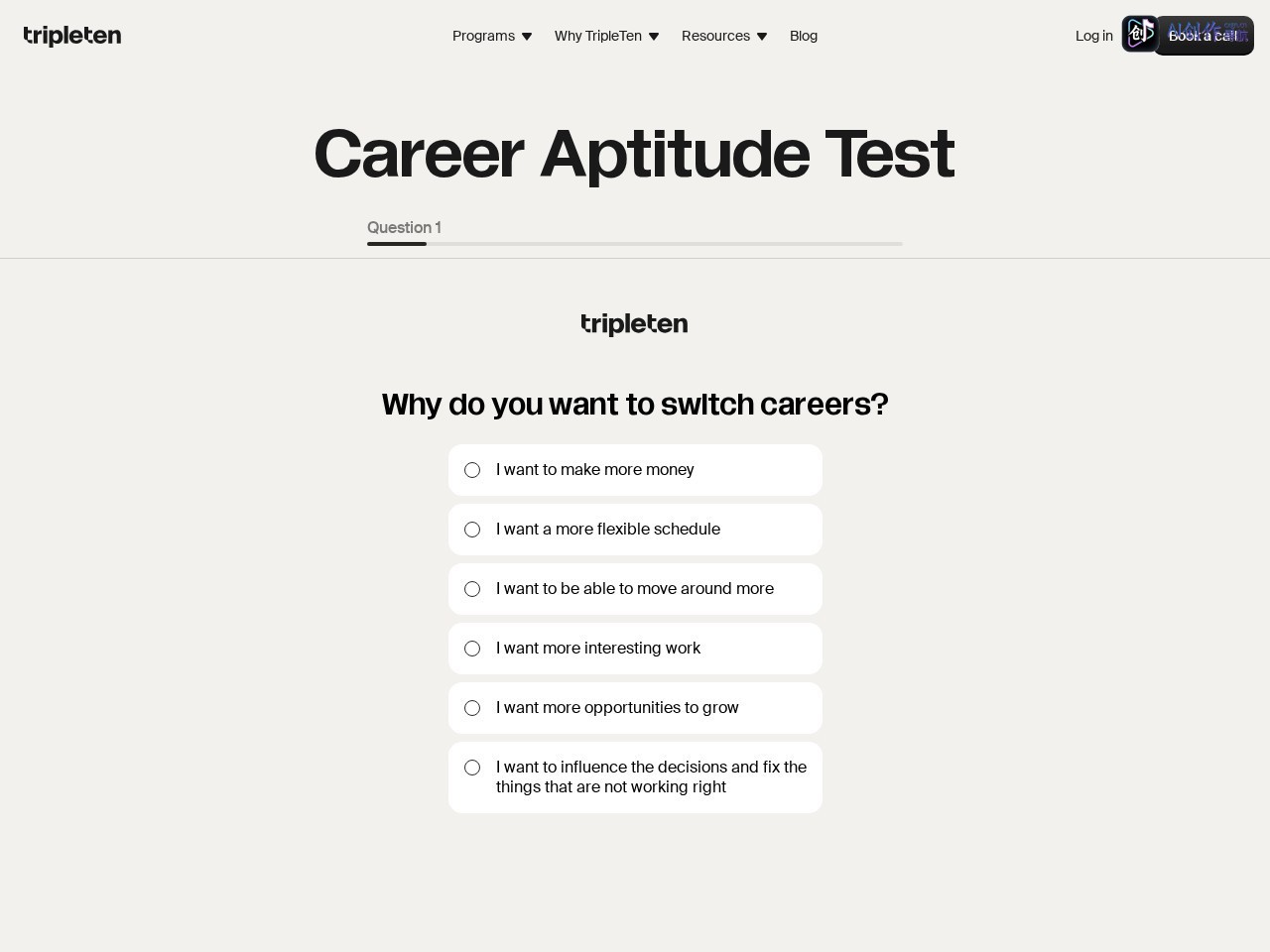 Career Aptitude Test 网站截图
