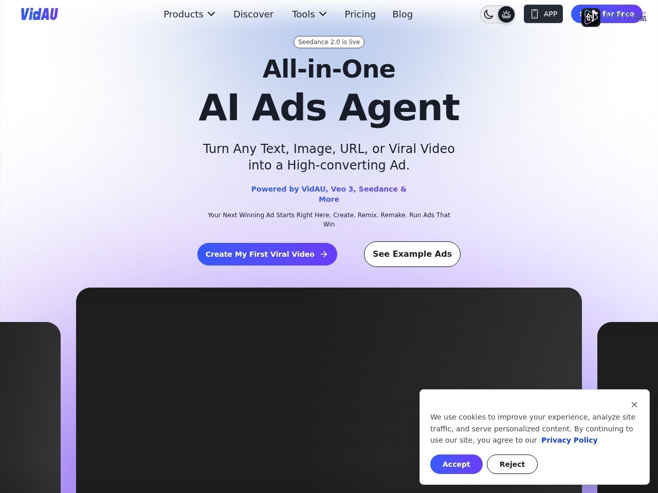VidAU AI 网站截图