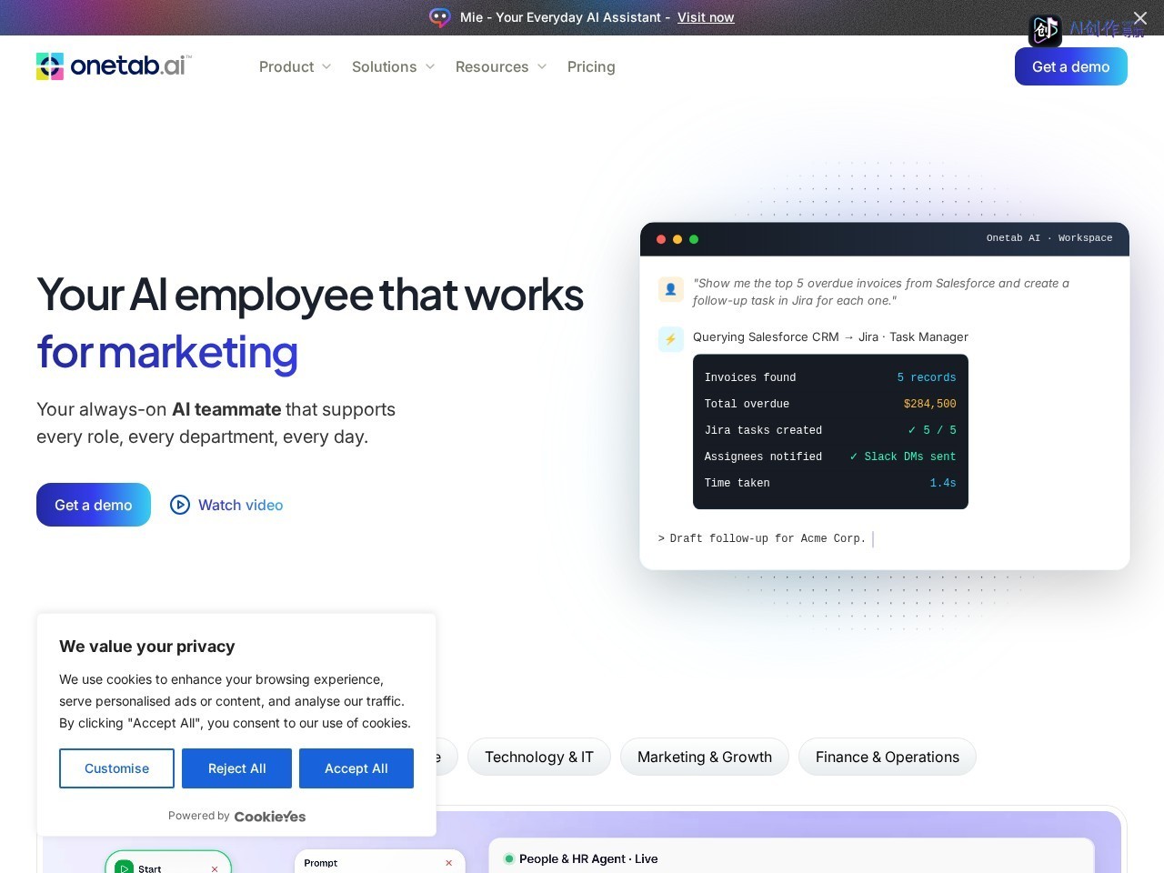 Onetab AI 网站截图