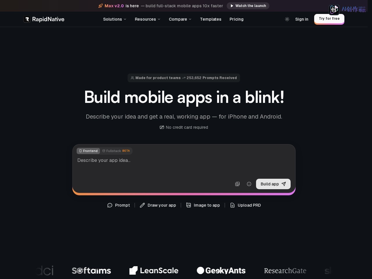 RapidNative 网站截图