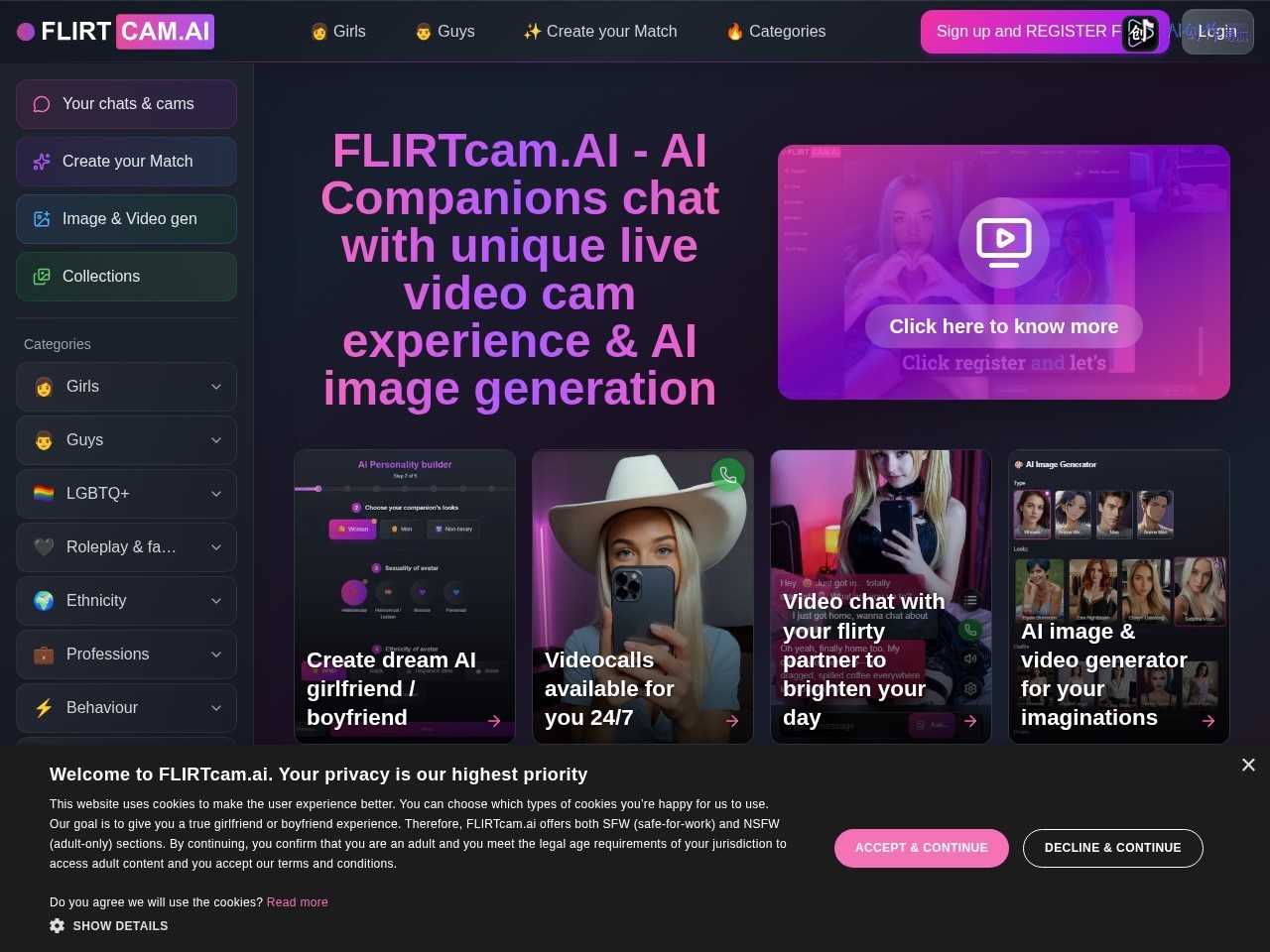 FLIRTcam.AI 网站截图