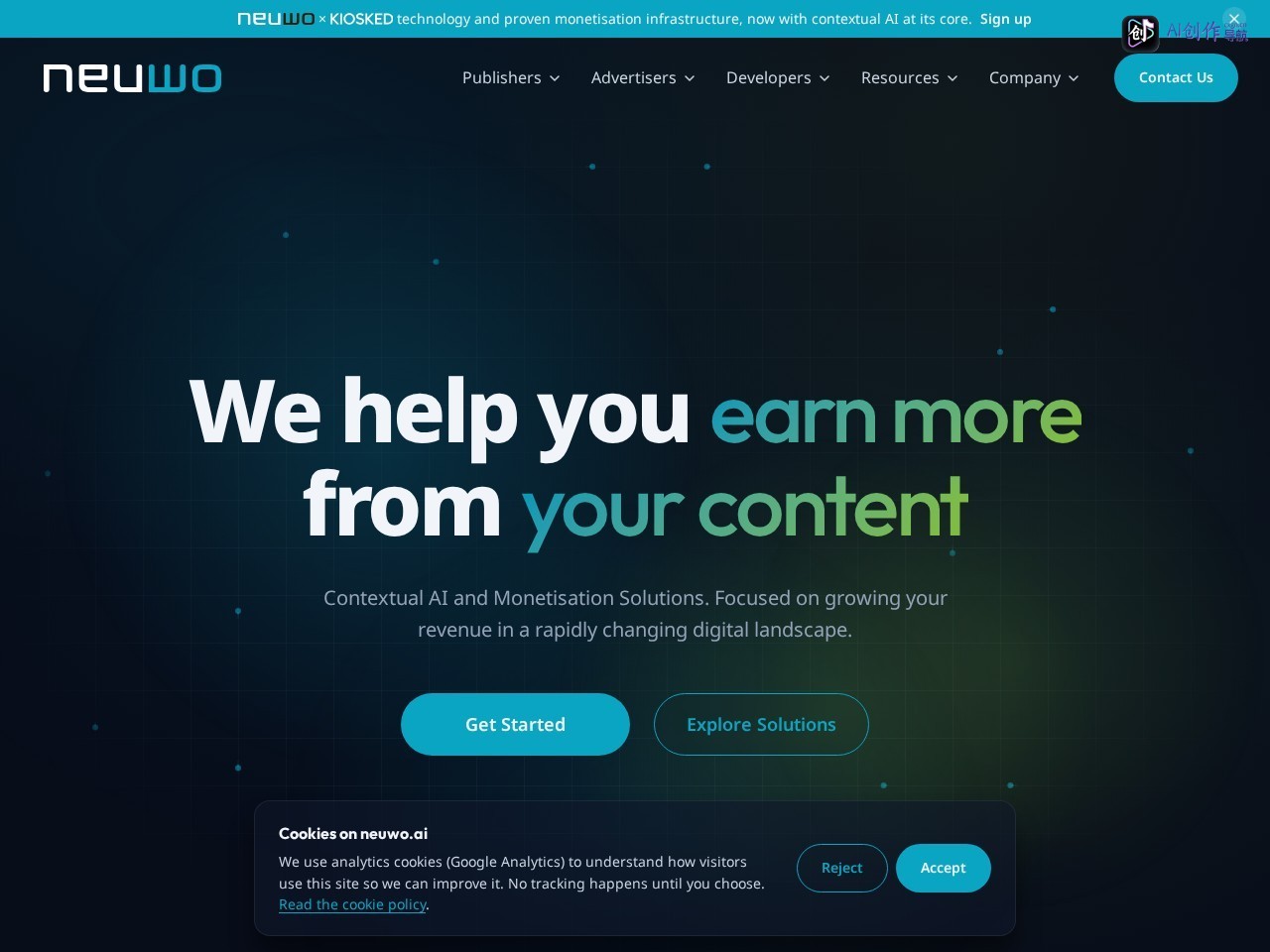 Neuwo 网站截图