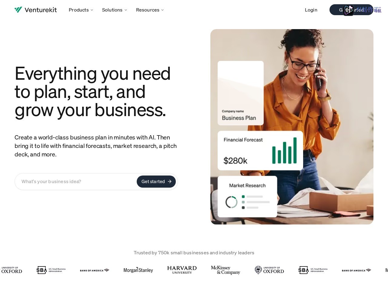 Venturekit 网站截图