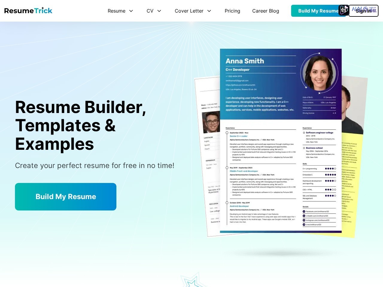 Resume Trick 网站截图