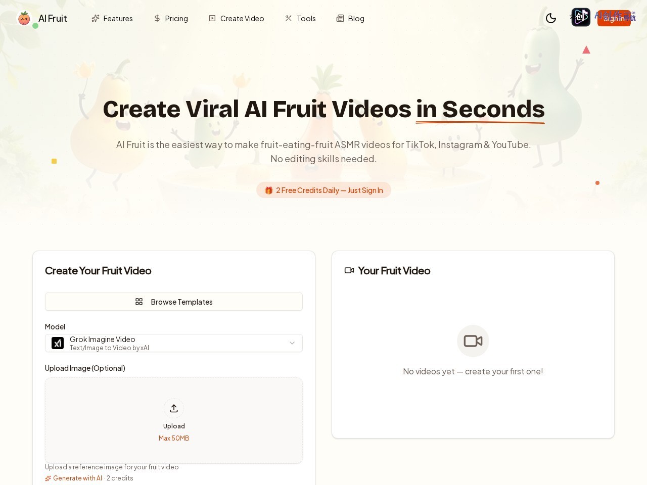 AI Fruit 网站截图