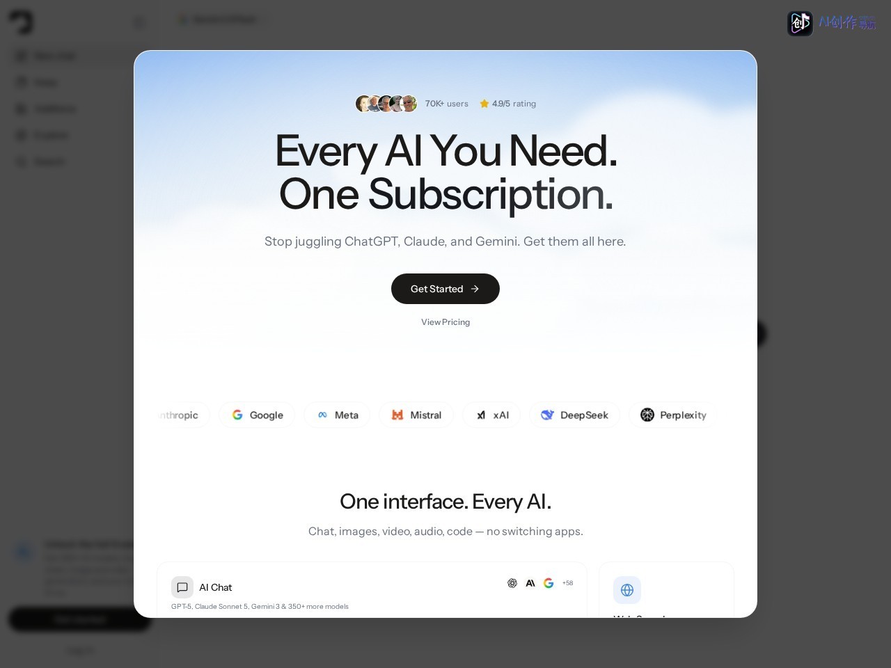 Krater.ai 网站截图