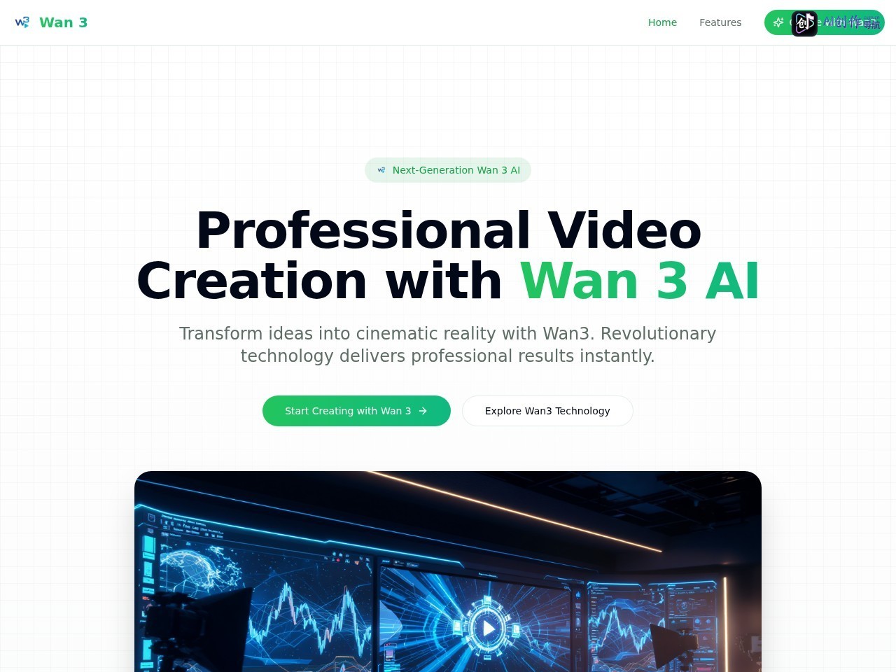 Wan 3 AI 网站截图