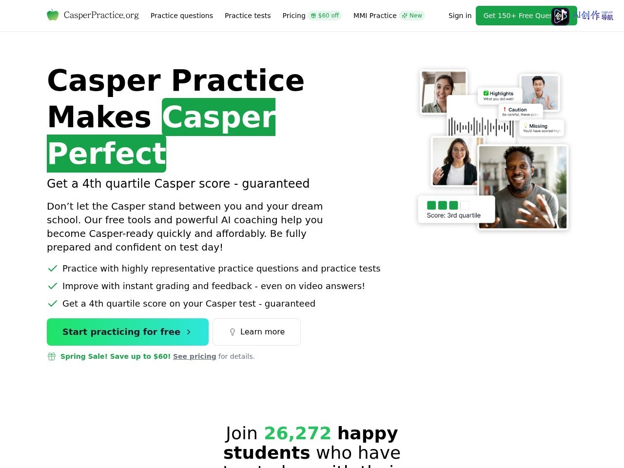 Casper Practice 网站截图