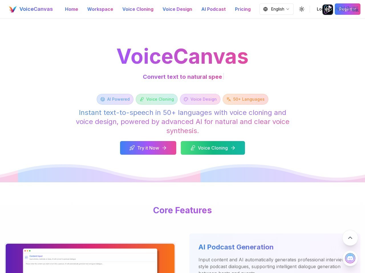 VoiceCanvas 网站截图