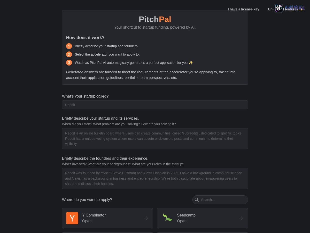 PitchPal 网站截图