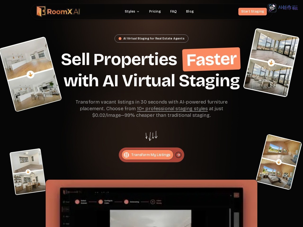 RoomX AI 网站截图