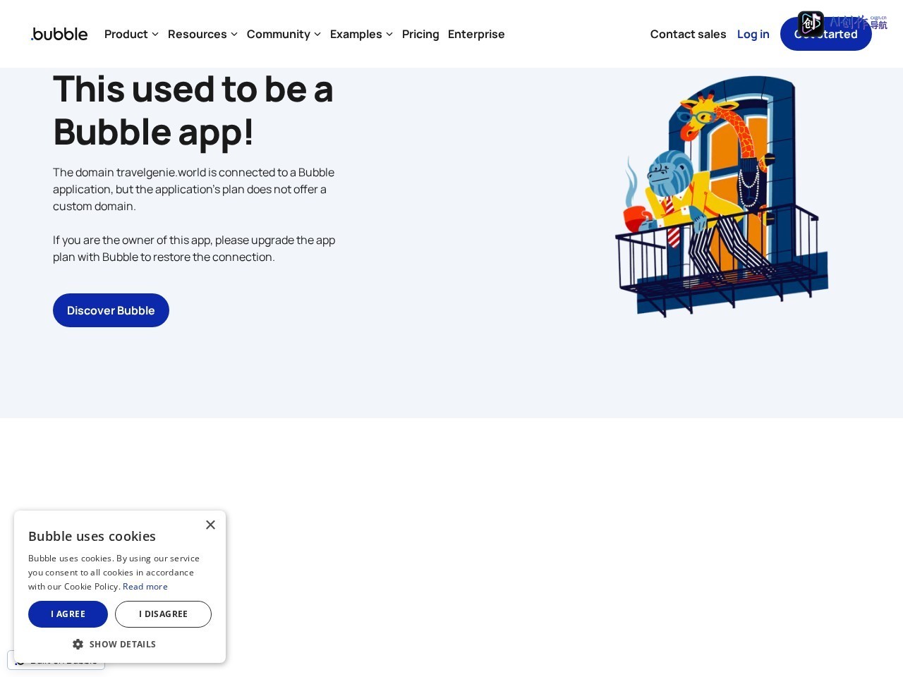 Bubble 网站截图