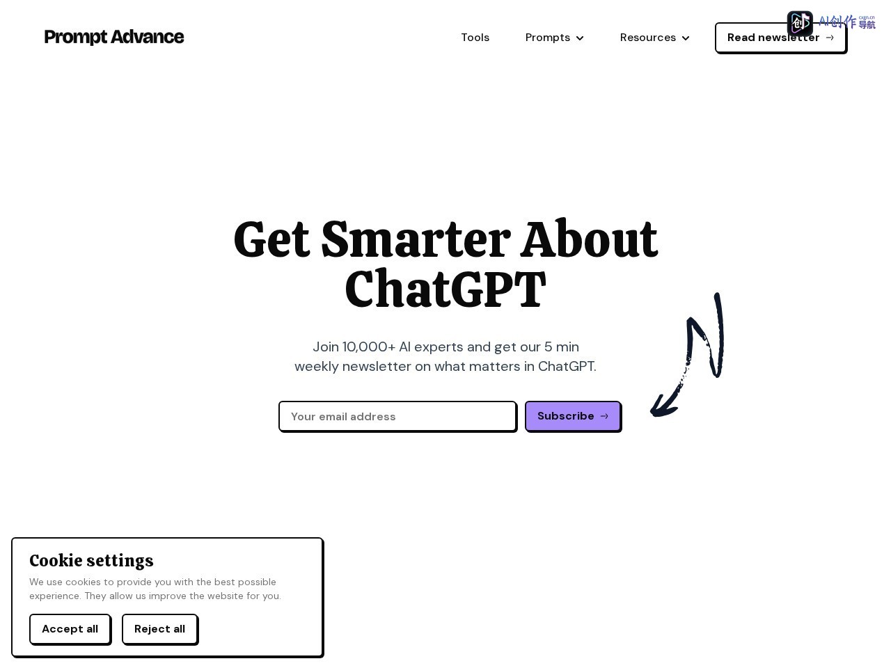 Prompt Advance 网站截图
