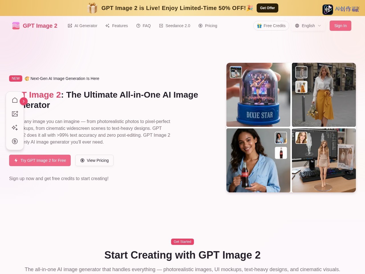 GPT Image 2 网站截图