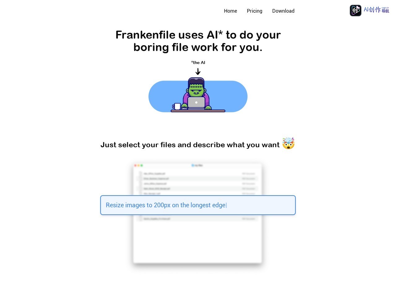 Frankenfile 网站截图