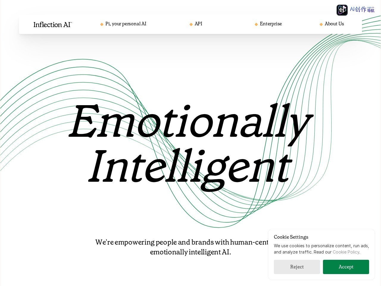 Inflection AI 网站截图