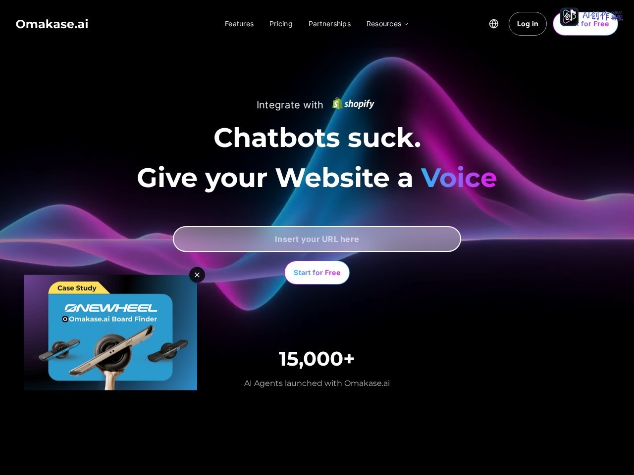 Omakase Voice AI 网站截图