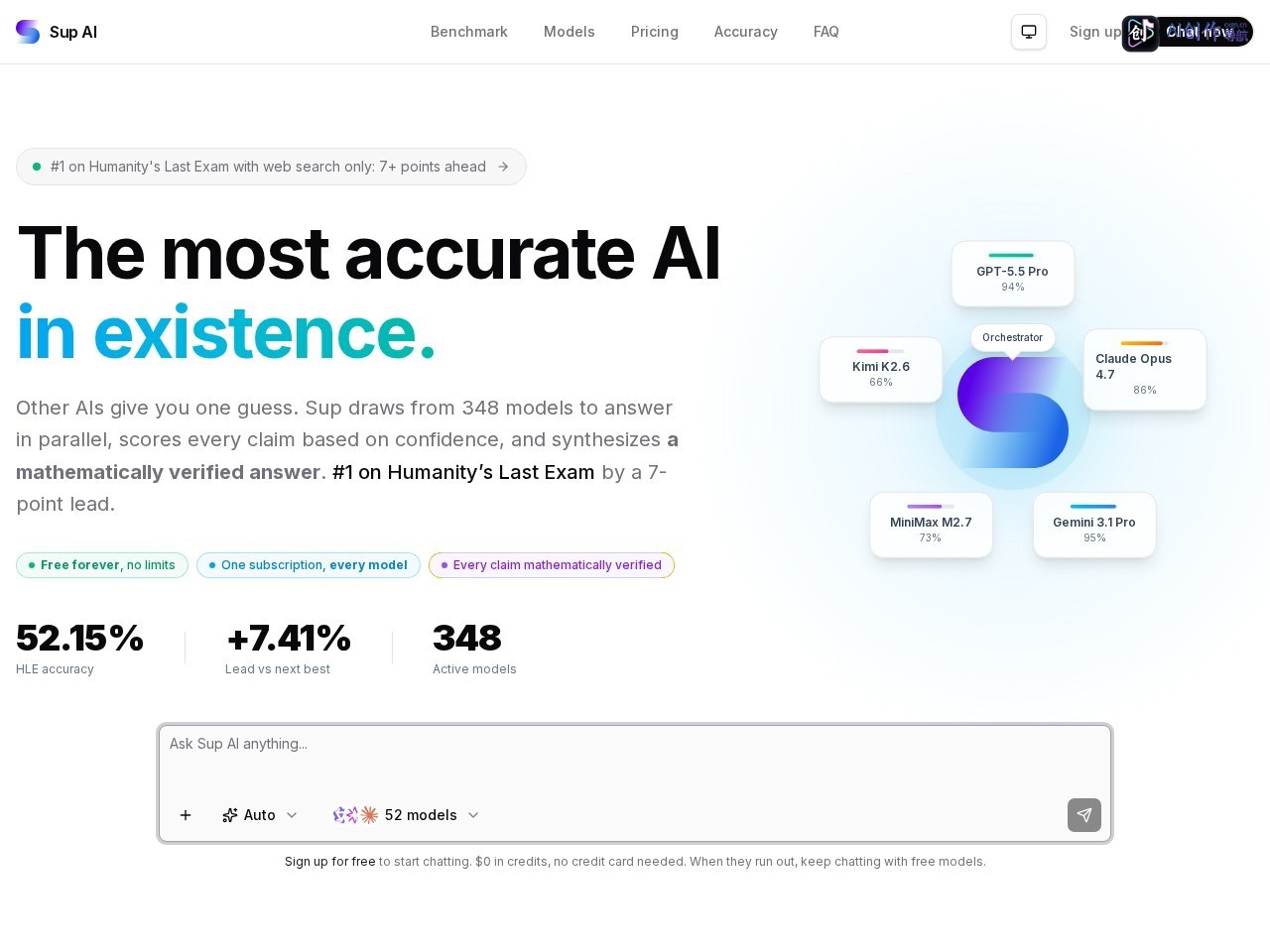 Sup AI 网站截图