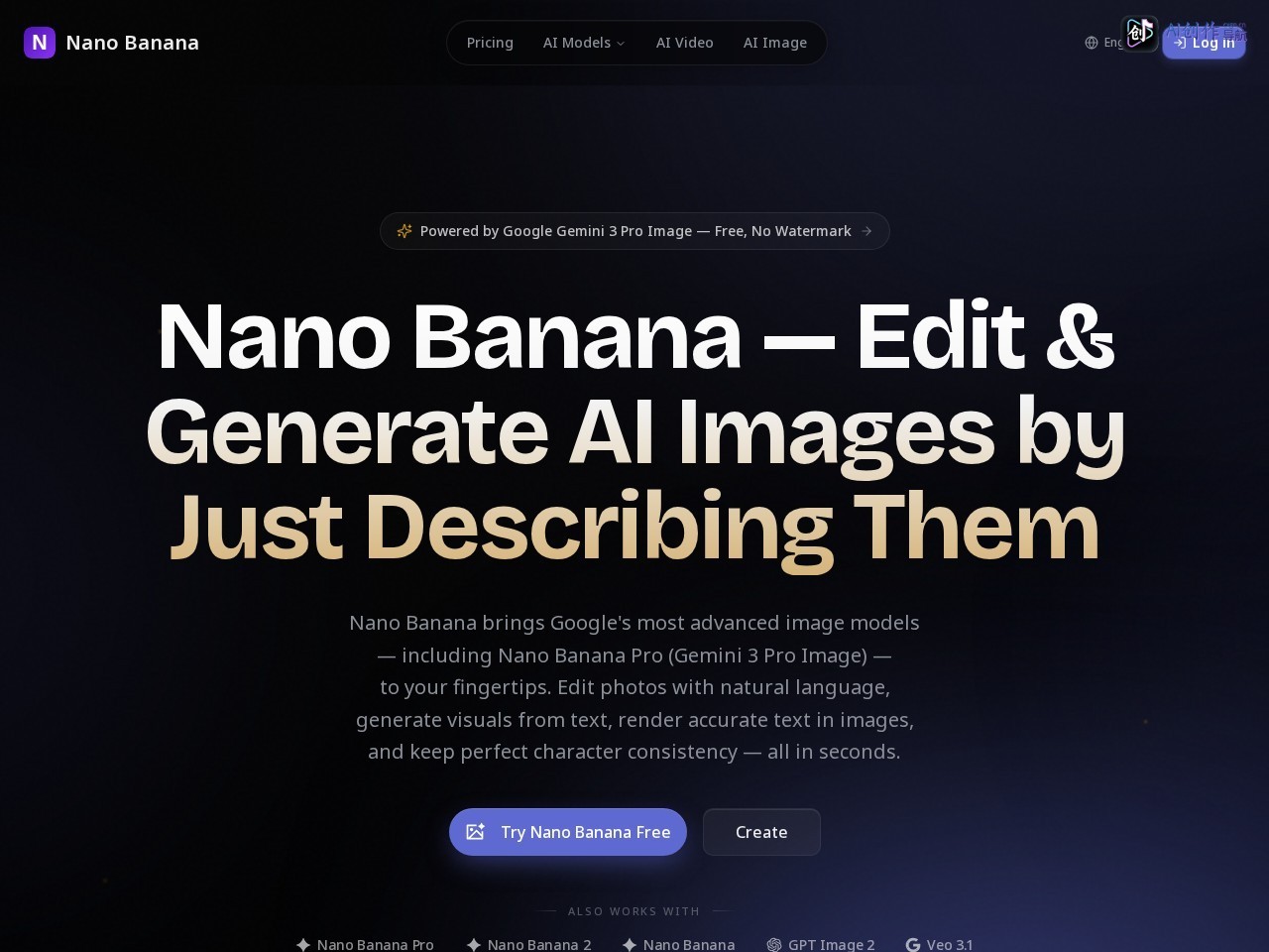 Nano Banana 网站截图